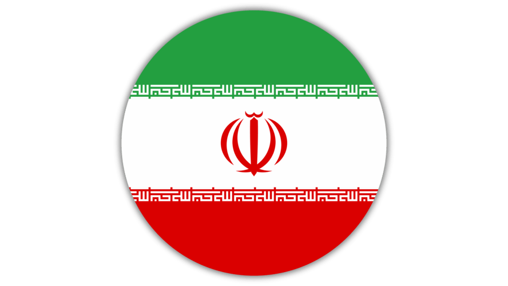 maramo-flag-lang-iran